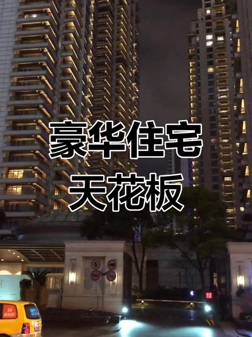 上海汤臣一品房价多少钱一平米