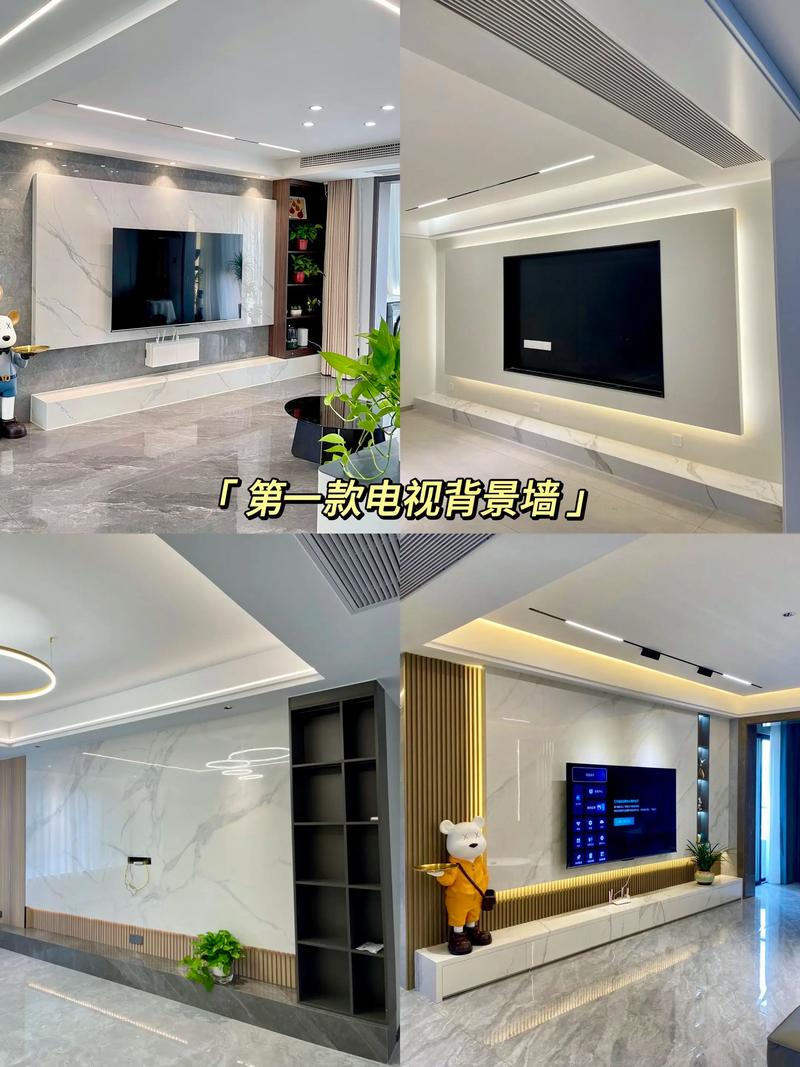 最新电视背景墙效果图现代简约