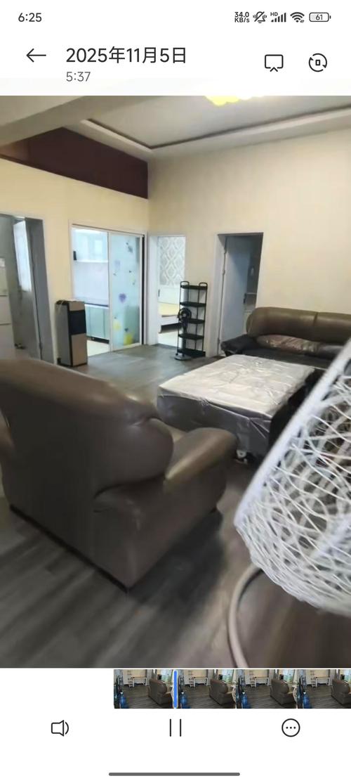 庆城二手房出售最新58