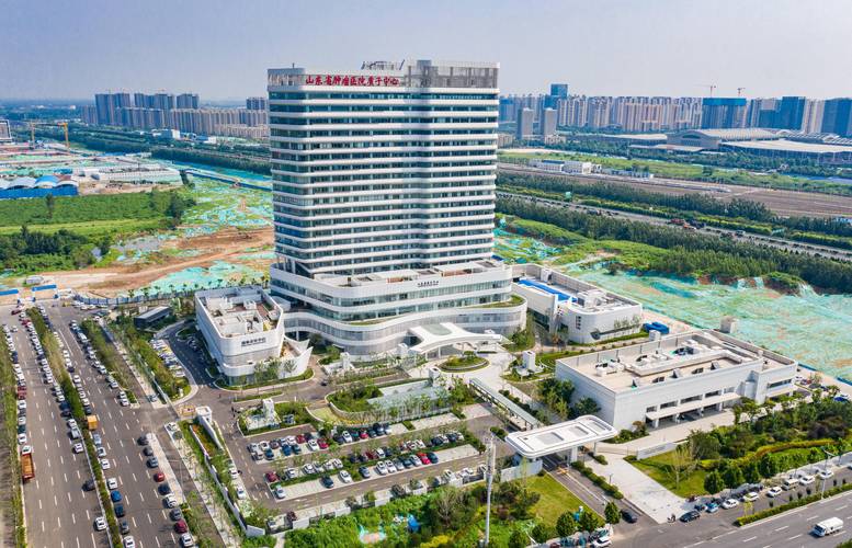 济南国际医学中心最新消息
