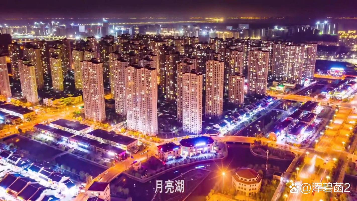 宁波杭州湾世纪城房价