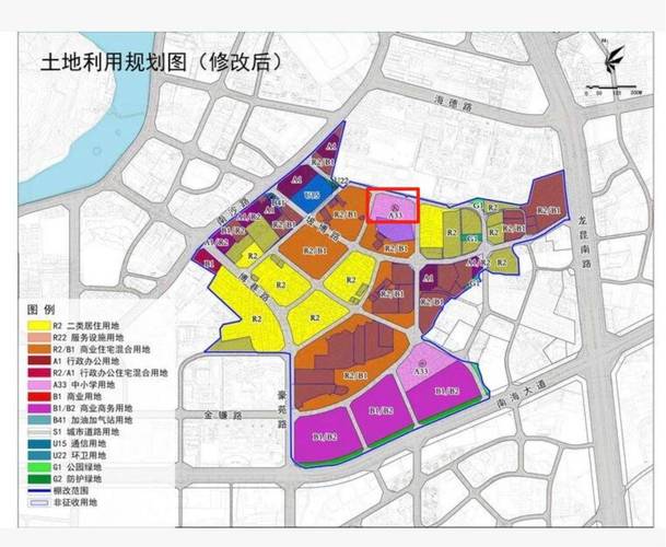 海口2025棚改最新消息