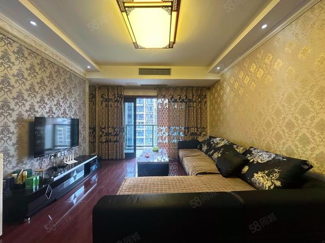 鲁能星城六街区二手房