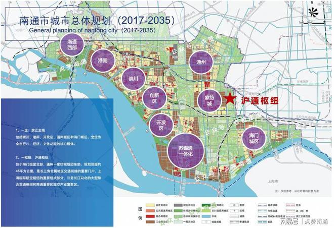 南通规划2025最新消息