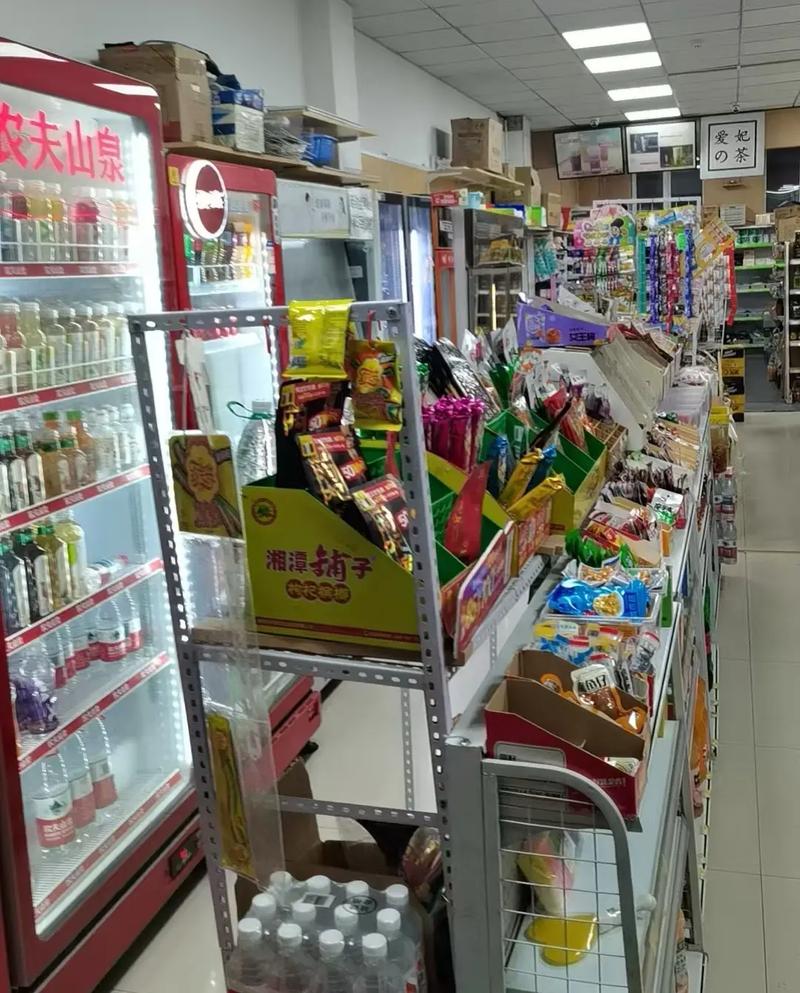 长春超市出兑今天最新信息