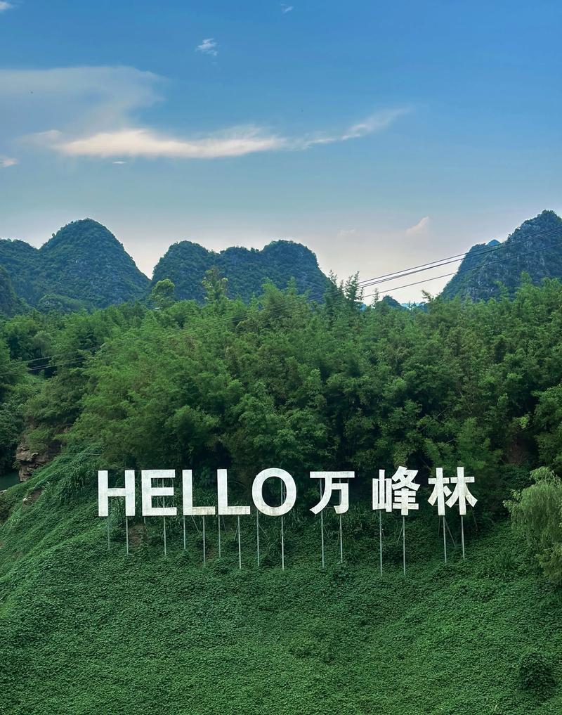 兴义2025最新楼盘信息