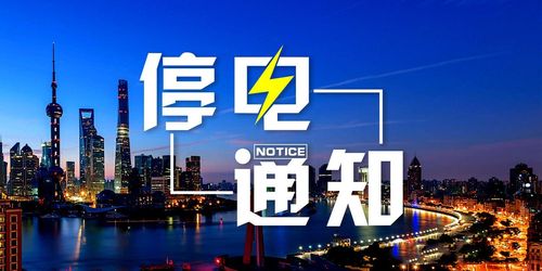徐水限行通知最新2025