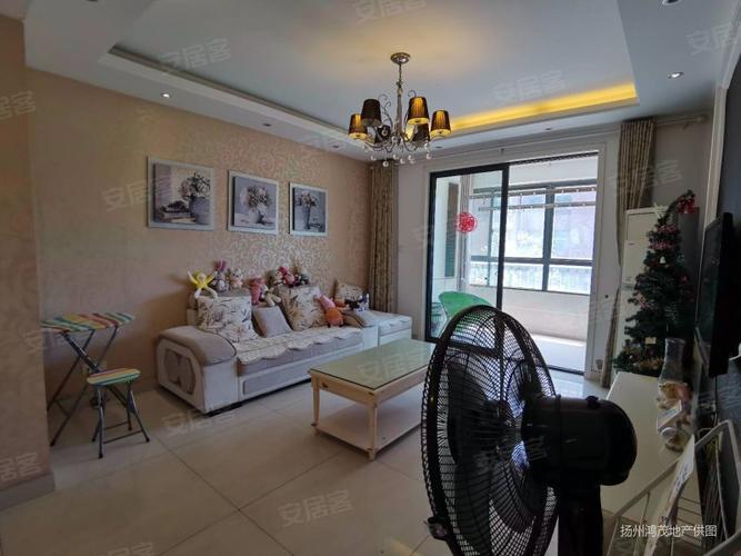 扬州骏和玲珑湾二手房