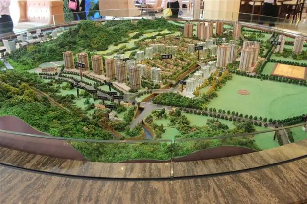 中山雅居乐御龙山最新房价