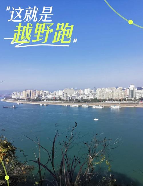 磨基山旅游综合体最新动态