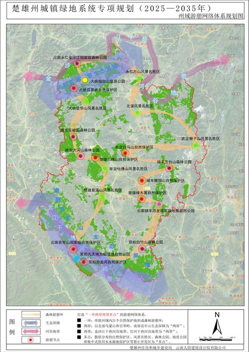 2025绿地退房最新消息