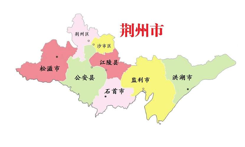 湖北最新行政区划2025