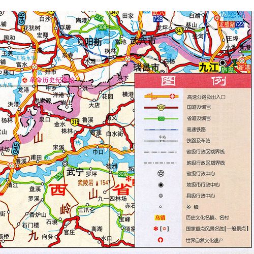 湖北最新行政区划2025