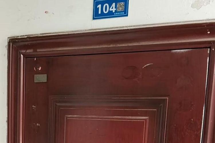 南通市个人急售二手房