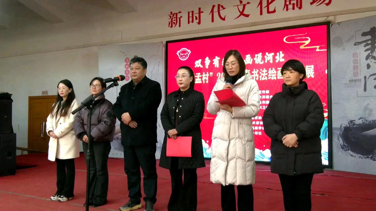 孟村最新卖楼信息2025