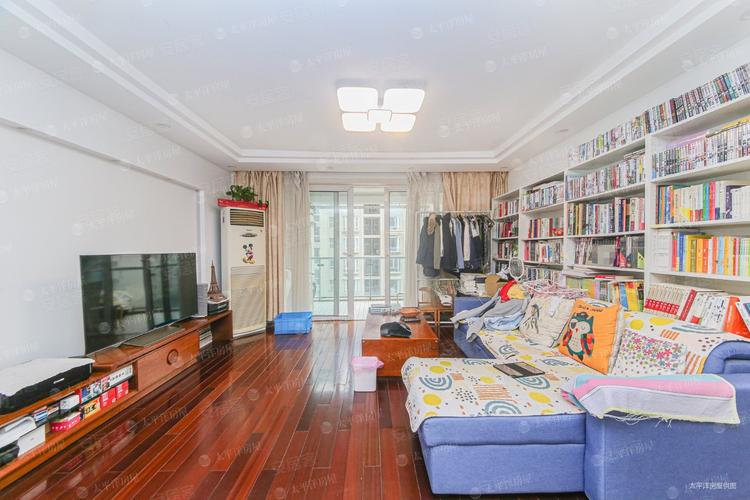 太平洋地产上海二手房