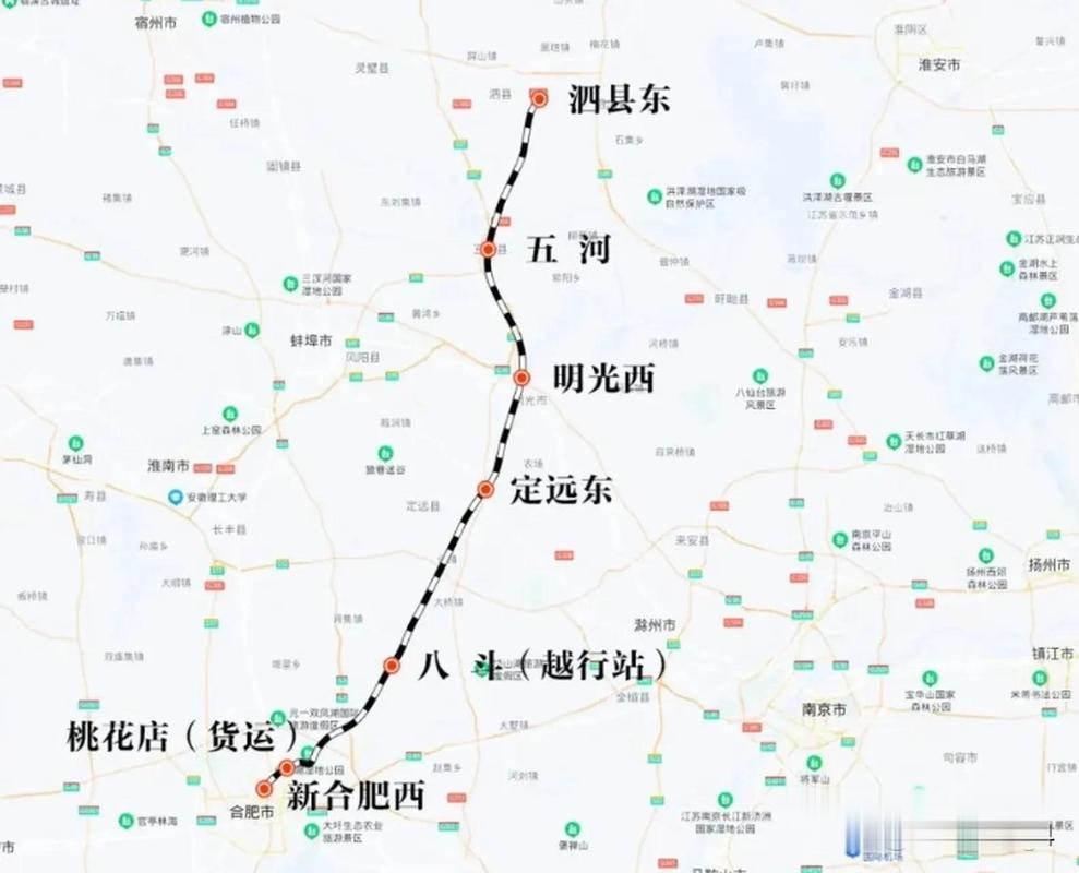 2025亳州高铁最新消息