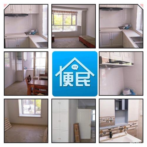 阿拉善二手房最新信息