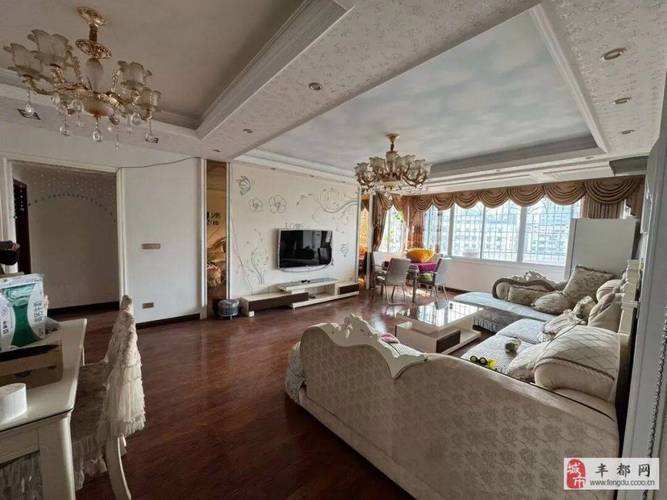 丰都二手房出售信息网