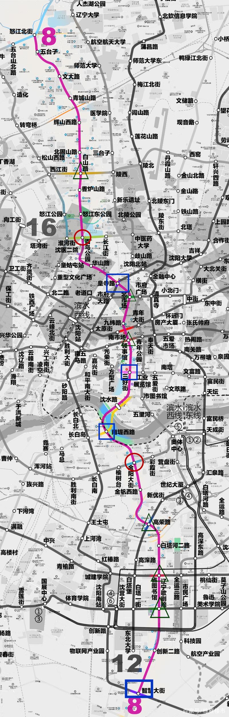 沈阳地铁8号线最新线路图