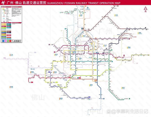 广州地铁21号线最新消息