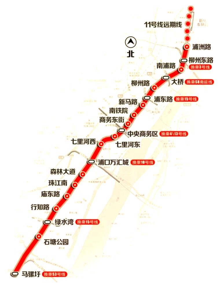 南京地铁11号线最新消息