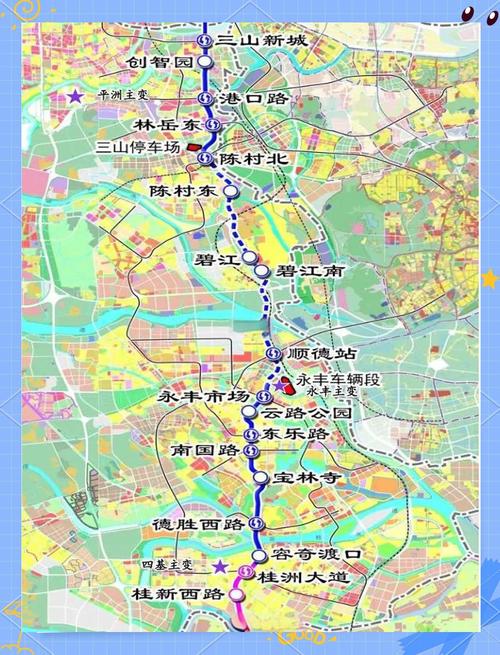 佛山地铁11号线最新消息