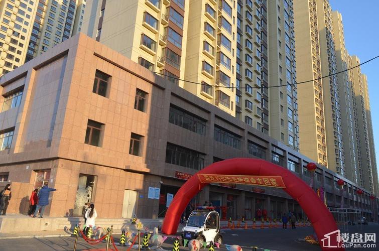 呼得木林新天地二手房