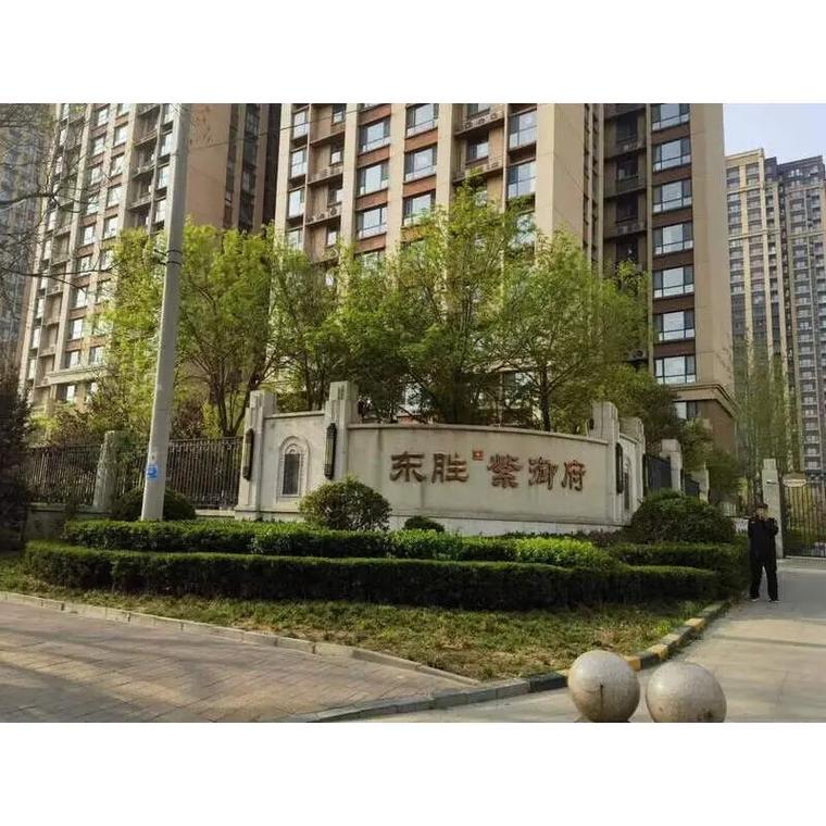 石家庄二手房出售信息最新