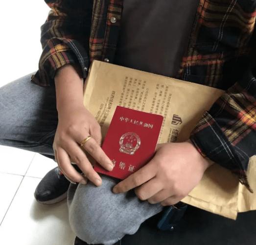 买二手房需要结婚证吗