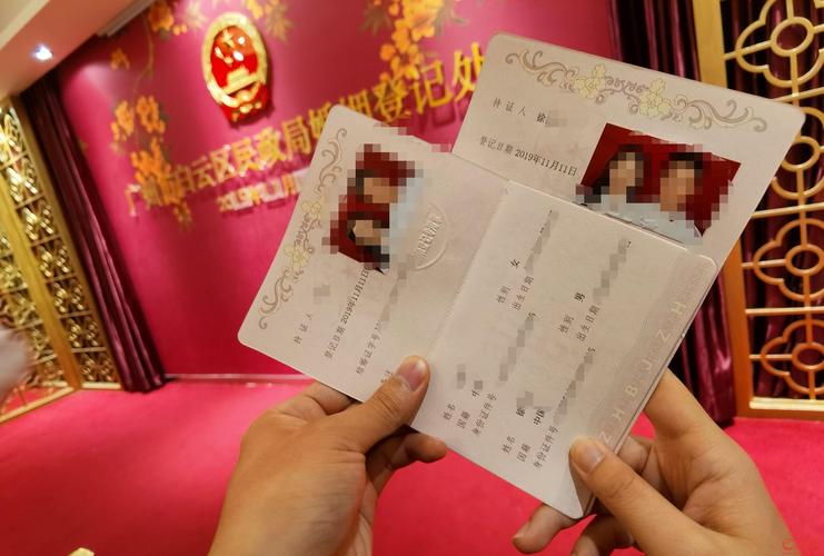 买二手房需要结婚证吗