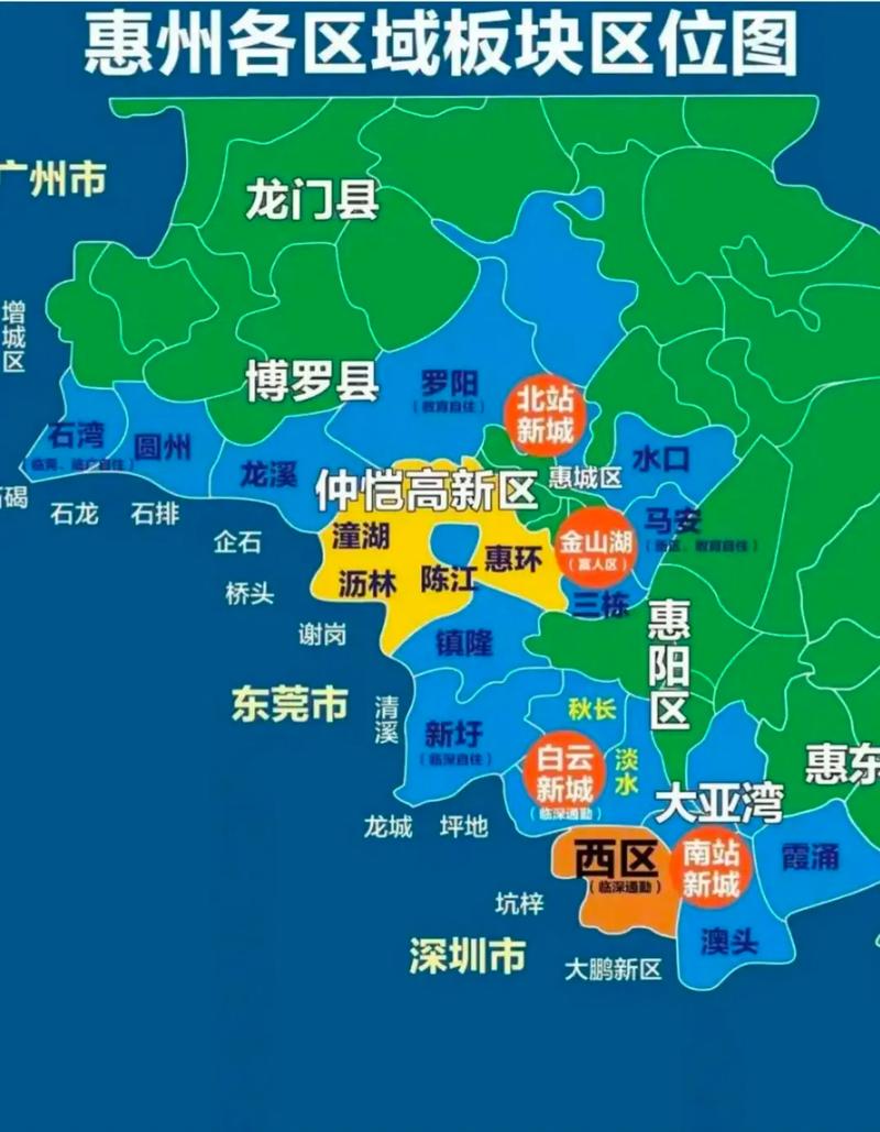 大亚湾规划最新2025