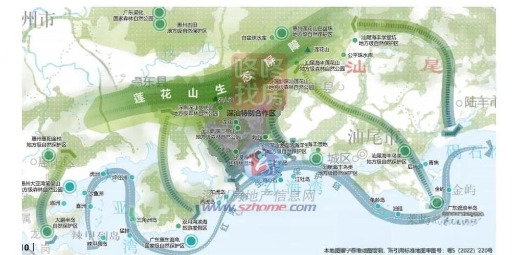 深汕合作区最新最新消息