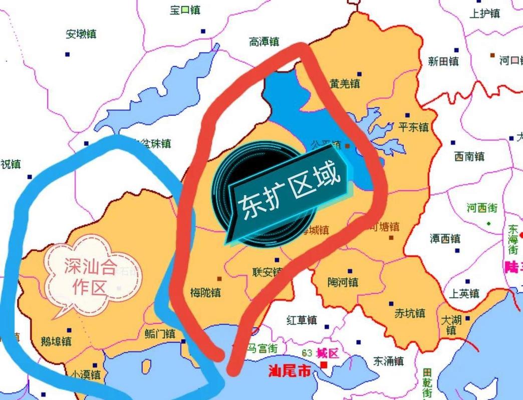 深汕合作区最新最新消息