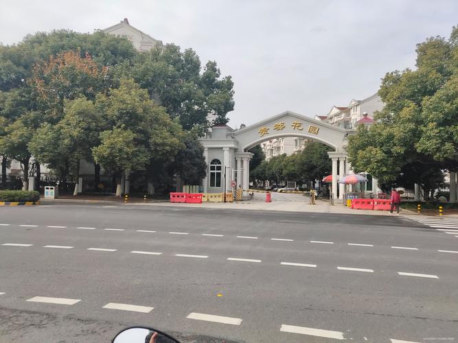 马鞍山市二手房最新出售