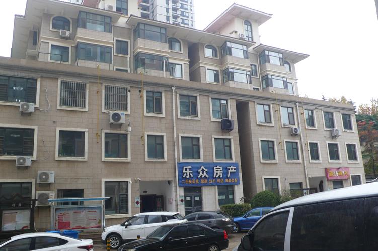 烟台市二手房出售信息