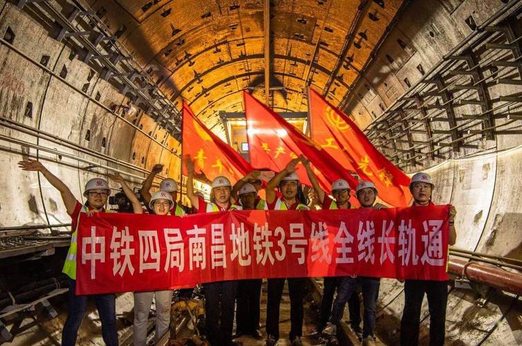 南昌地铁3号线最新进展