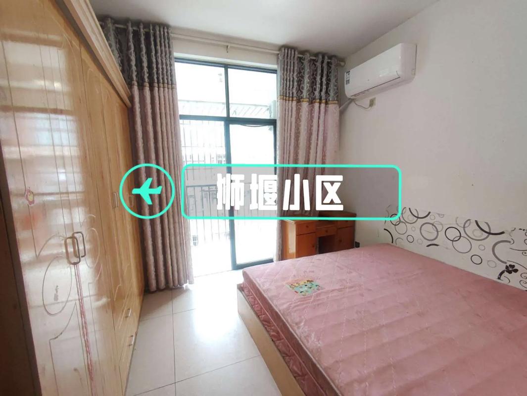 广汉二手房出售信息网