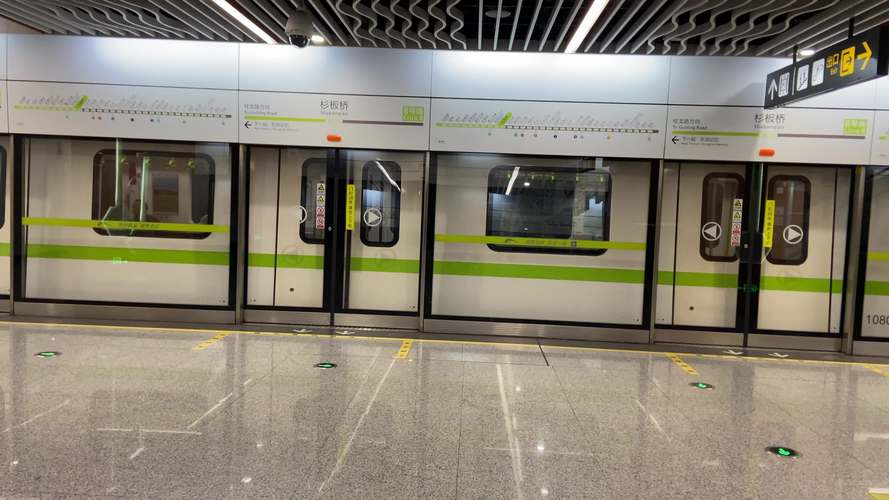 成都地铁8号线最新进展