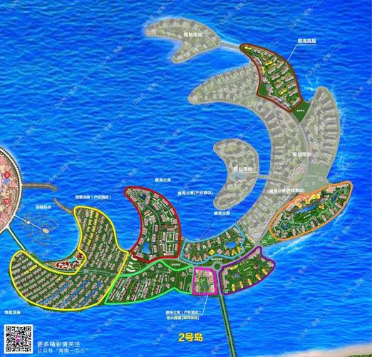 海花岛2号岛最新进度图