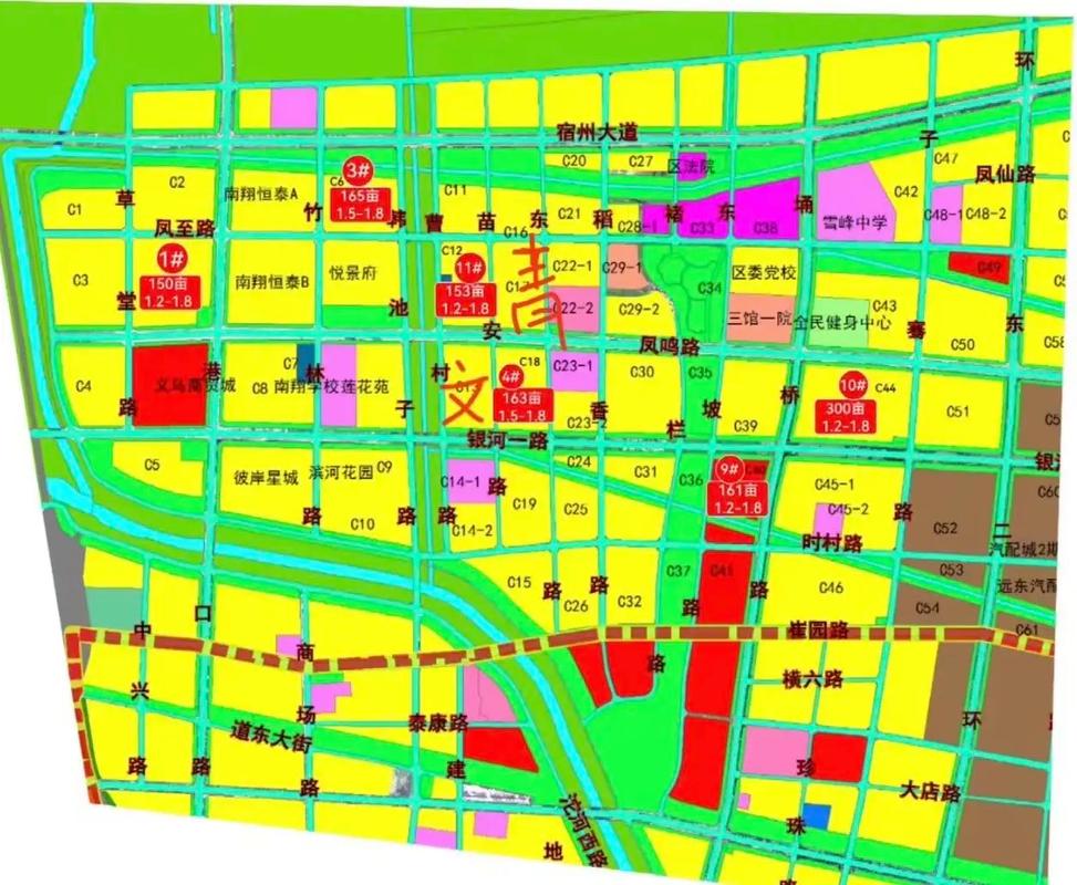 宿州道东3号地最新消息