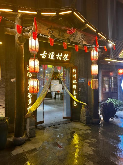 江西宜春温汤镇二手房