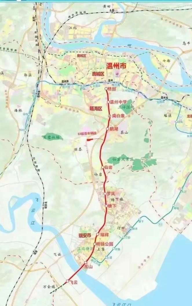 温州市域铁路s3线最新