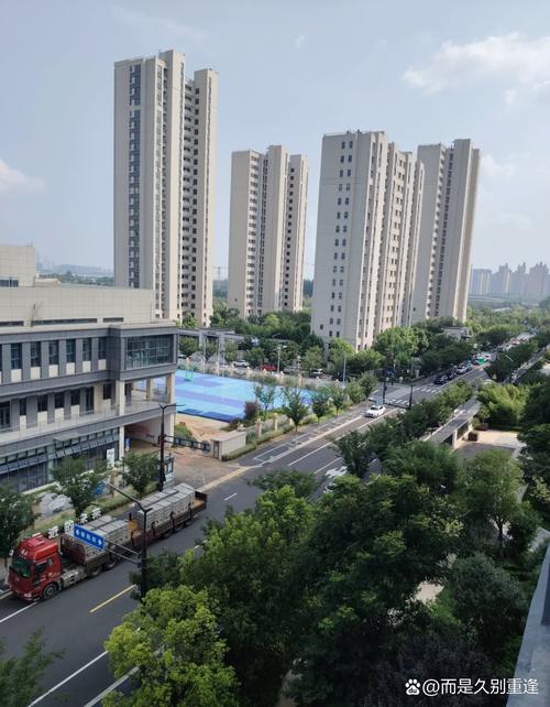 南京 江北新区 房价