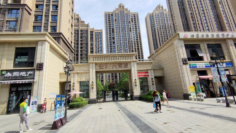 西安金科天籁城最新消息