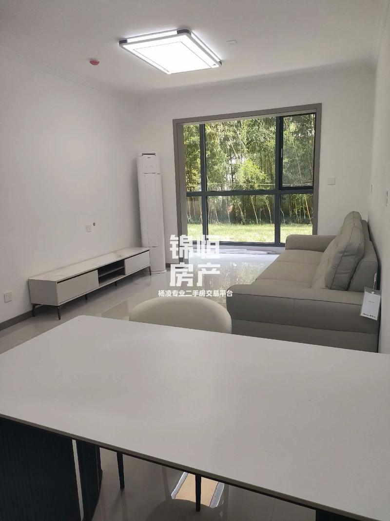 杨凌二手房出售最新信息