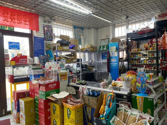 沈阳超市出兑最新消息1