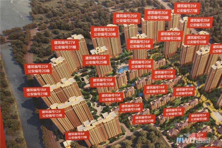 吴江海亮长桥府最新房价