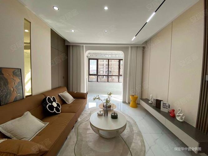 保定森活里二手房房价