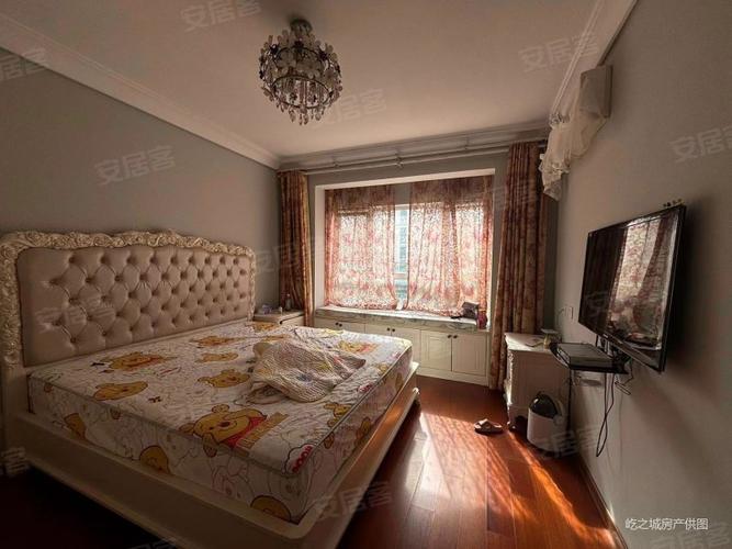 南京阿尔卡迪亚二手房